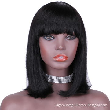 Straight black cheap wholesale short glueless private label inch bob pixie cut brazilian 100% human hair wig black women